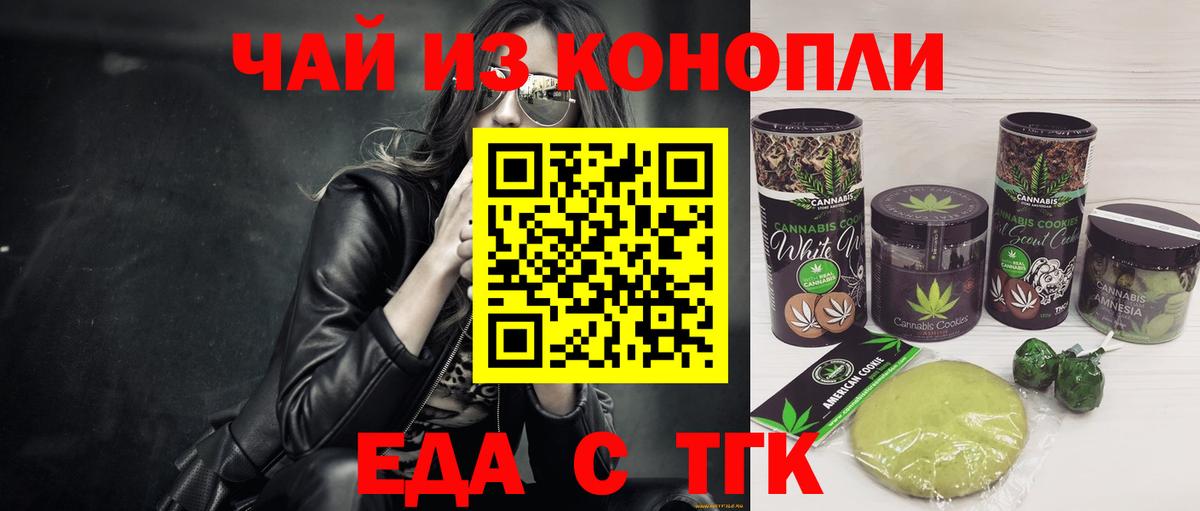 Гашиш Старая Купавна