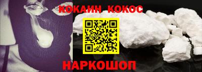 альфа пвп Мариинск