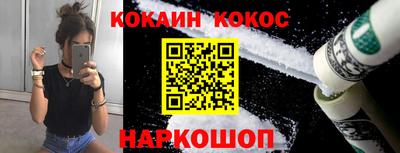 альфа пвп Мариинск