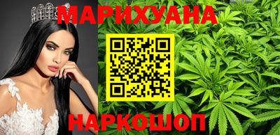 соль ск Моздок