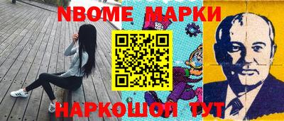 мяу мяу кристалл Малгобек