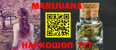 кокс Малоярославец