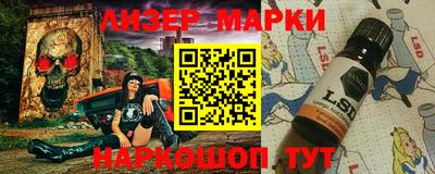 бутик Можайск