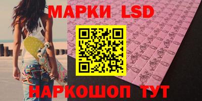 кокс Малоярославец