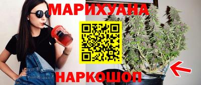 альфа пвп Мариинск