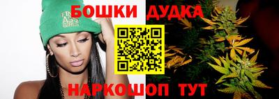 кокс Малоярославец