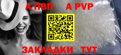 кокс Малоярославец
