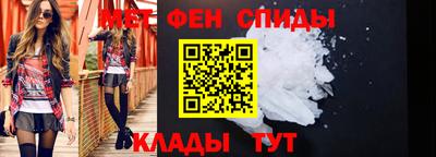 бутик Можайск