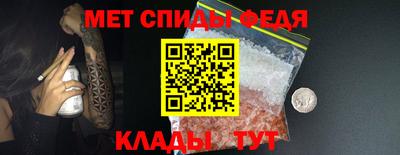 кокс Малоярославец
