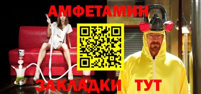 кокс Малоярославец