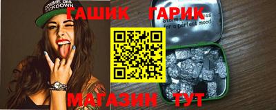 кокс Малоярославец