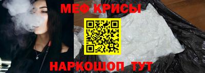 бутик Можайск